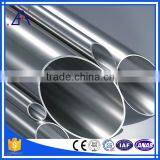 High Quality Custom High Precision Aluminum Alloy Tube thumbnail-4
