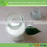 corrosion inhibitor white powder sodium gluconate antiscalant chemical formula