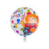 Made in China Mylar Balloon Birthday Party Decoration Globo Foil Balloons thumbnail-3