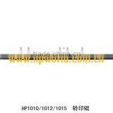 Compatitable,stable Quanlity,100% Test Hp1010/1015/1012 Lower Fuser Roller