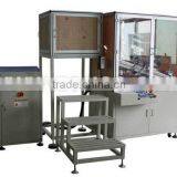 Tapping Machine for Hardware thumbnail-1