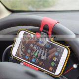 Universal Car Steering Wheel Hand-free Mobile Phone Holder Cell Phone Holder