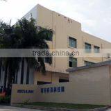 Shenzhen Seculink Technology Limited company overview - view 1 thumbnail