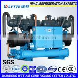 Industrial Water Cooled Chiller, Cooling Chiller (LTLS Series with Screw Compressor)