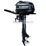CE Approved 4 Stroke 4HP Outboard Motor