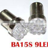 Manufacture 9 Led BA15S Auto LED Lamp