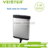 Veister hot model 4 ports usb car charger 1.8M cable for both drivers and passengers