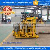 Equipment From China for the Small Business,QT40-3 Lightweight Movable Concrete Block Making Machine thumbnail-3