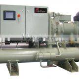 Brine Type Water Cooled Chiller