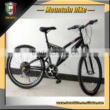 Promotion Style 2016 Mountain Bicycle-03 Chinese Suppier With Dual Suspension 18 Speed thumbnail-1