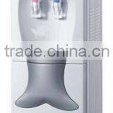 Water Dispenser With Compressor Cooling MZ-7 thumbnail-1