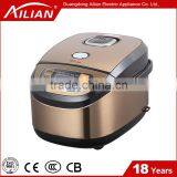 Square Type Rice Cooker /Multi Cooker