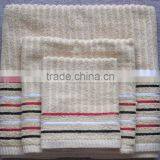 Bamboo+Cotton Dobby Set Towel