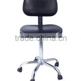 Best trading products vinyl esd chair new inventions in china