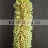 Chenille Animal Washing Towel