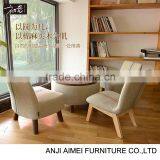 Wooden Coffee Table With Round Storage Ottoman AM-5005 Quality Choice thumbnail-4