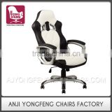 Cheap price professional made wholesale chesterfield swivel executive office chair