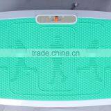 Vibrating Swing Exercise Device thumbnail-1