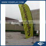 Angled Flag Pole Banner