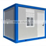 Container houses from china/ light steel structure house