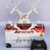 Hot Sale 2.4G 4 Channel 6 Axis Remote Control Quadcopter Quality Choice thumbnail-6