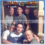 DHB20 Drum Asphalt Mixing Plant thumbnail-3