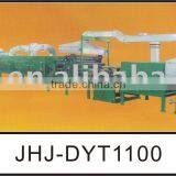 Multifunctional Automatic Mica Tape Laminating / Composite Machine JHJ- DYT1100