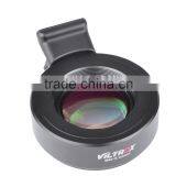 Viltrox Lens Mount Adapter With Lens to Enlarge One Stop Aperture M42-E