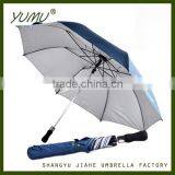 Oversize EVA Handle 2 Folding Umbrella thumbnail-1