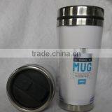Design Travel Mug Photo thumbnail-1