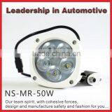 50W IP68 CREE Marine LED Working Lamps