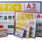 Pocket Display Magnetic Back