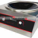 Commercial Induction Cooker With 5.0KW With Concave Plate & Knob Control
