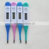 Baby Thermometer thumbnail-6