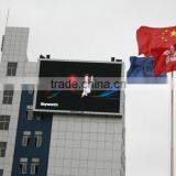 China Supplier P16 Christmas Shower Curtains