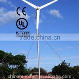 Quiet Cheap 500W 1000W 2000W Small Wind Tubine/windmill thumbnail-2