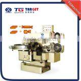 Commerical Candy Double Twist Packing Machine thumbnail-1