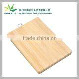 Wooden Cutting Board thumbnail-1