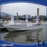 Gather Outboard Engine 2016 NEW MODEL Fishing Fiberglass Boats For Sale Used thumbnail-2