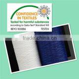 pp Yarn for Filter, pp Dty Yarn, Polypropylene 75/72 thumbnail-1