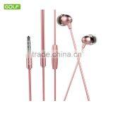 2016 High Quality Metal Earphone,mobile Phone Earphone, Earphone Wholesale thumbnail-2