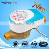 Wired Remote Valve Control Water Meter(Light Blue Color)