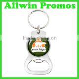 Customized Metal Dirp Gum Bottle Opener Keychain thumbnail-6