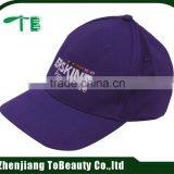 Wholesale 100% Cotton Brimless Baseball Cap thumbnail-2