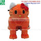 Hot Sale Reasonable Price Hello Kitty Electric Kiddie Rides Made in China