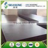 Commercial Cheap Film Faced Plywood for Construction thumbnail-4