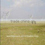50KW On Grid Wind Turbine Generator thumbnail-1