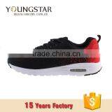 Hot Sales Trade Sneakers thumbnail-1