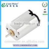 China Supplier Excellent Quality Pmdc 12v Gear Motor thumbnail-2