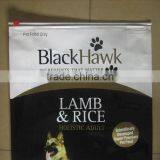 High Quality Slider Zipper Plastic Bag for Packing Cat Food China Manufacturer Free Samples thumbnail-4